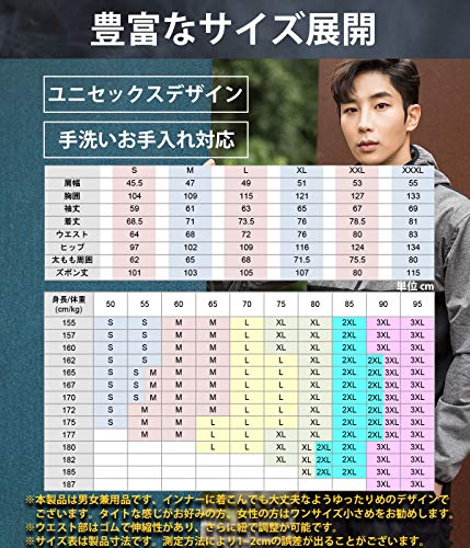 [Reborn] サウナスーツ メンズ レディース ダイエット 上下セット [ 大きいサイズ 特許技術素材 シルバーハイロン 大量発汗 おしゃれ 男女兼用 ] S 7枚目