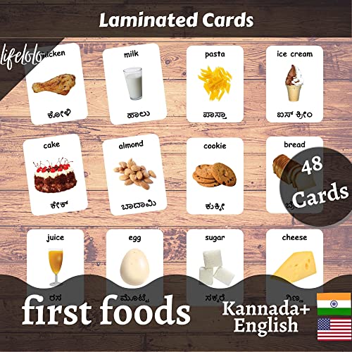 Image of Kannada English Bilingual Flash Cards | Montessori Cards | Laminated Flash Cards | Early Education (First Foods - 48 Cards)