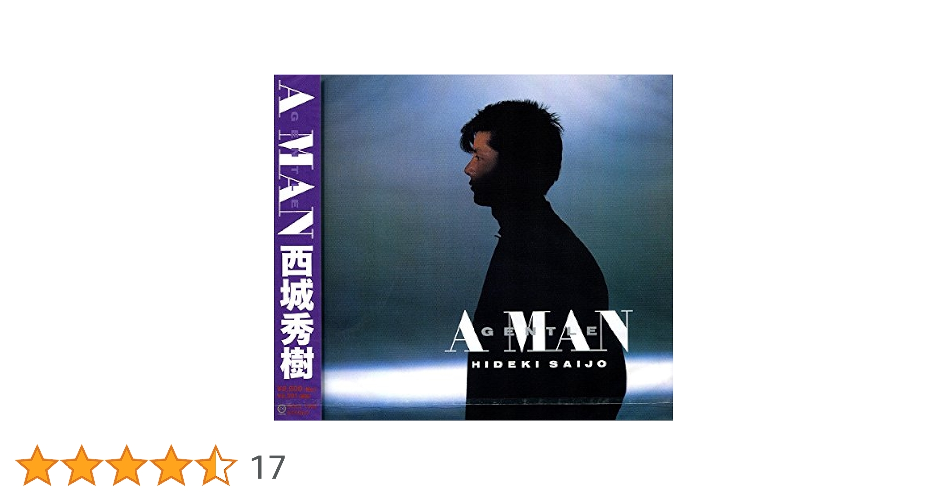 ポップス/ロック(邦楽)  Man -  Man / Secret Touch アイドルグッズ Man - Man Secret Touch CD Amazon.co.jp
