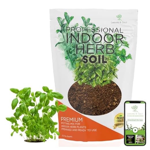 Professional Indoor Herb Plant Soil | Large 2.2 Quarts Ready to Use for Kitchen, Gardens, Cooking Herbs | Peat Moss, Coco Coir, Perlite, Dolomite | Made in USA