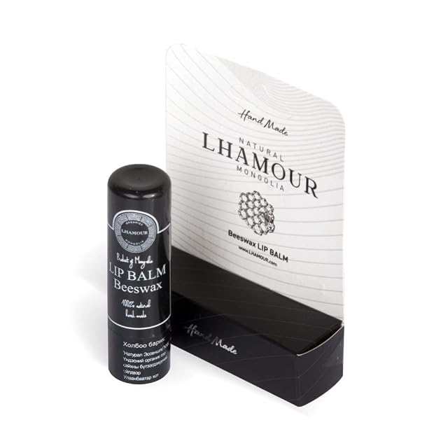 Lhamour Beeswax and Tallow Lip Balm for Dry Lips All Natural Handmade Moisturizing Lip Care with Lanolin Sunflower