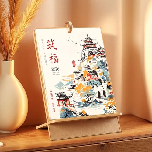 2026 Year of the Horse Landscape Painting Calendar Creative Acrylic Single Ring Desktop Ornament(A) - Image 3