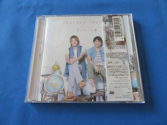 J-FRIENDS・CDセット J-FRIENDS・CDセット