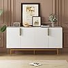 Rtopsu Credenza, Madia Moderna Mobile da Cucina con 4 Ante e 2 Ripiani, Mobile Contenitore Mobile Dispensa Cucina Buffet da Cucina per Soggiorno Cucina Sala da Pranzo, 152,5x40,5x80 cm, Bianco #2