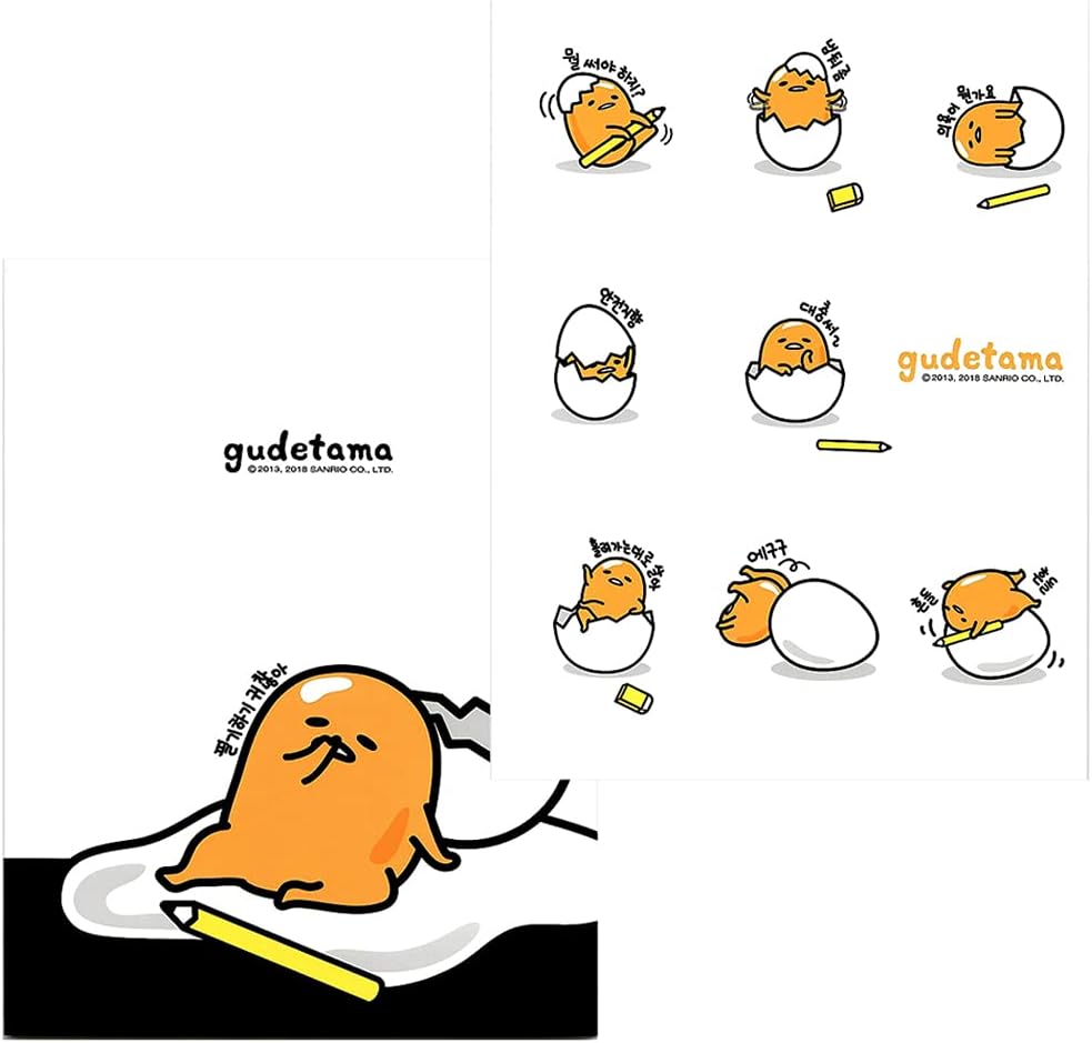 [2-in-1] Gudetama the Lazy Egg 10" Ruled Notebook 2pcs Set