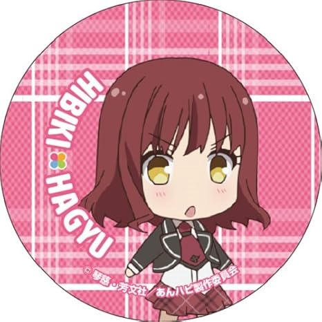 Amazon あんハピ 荻生響 チャーム付きクリーナーストラップ アニメ 萌えグッズ 通販