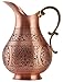 DEMMEX The Brocca da 1 mm in rame massiccio inciso a mano in rame brocca Vessel Ayurveda per bere acqua, Moscow Mule, cocktail Matte-Engraved