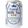 SANGARIA Royal Milk Tea, 8.96 Fl Oz