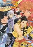 sengoku anthology pc  Sengoku BASARA 3 Comic Anthology (Dengeki Comics EX) (2010) ISBN: 4048689223 [Japanese Import]