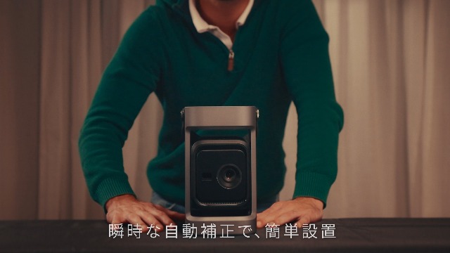 Amazon.co.jp: Anker Soundcore Nebula P1 (着脱式デュアルスピーカー