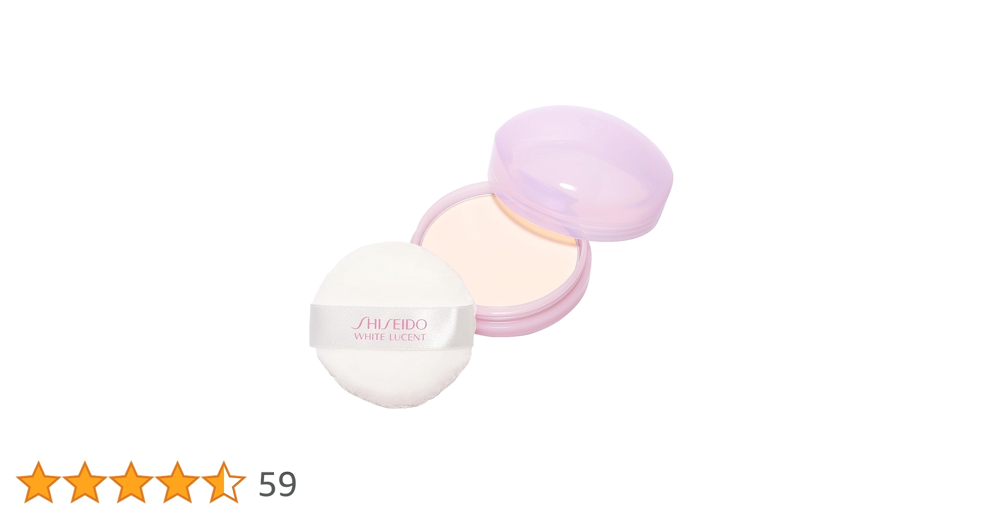 Amazon.co.jp: SHISEIDO ホワイトルーセント 【医薬部外品