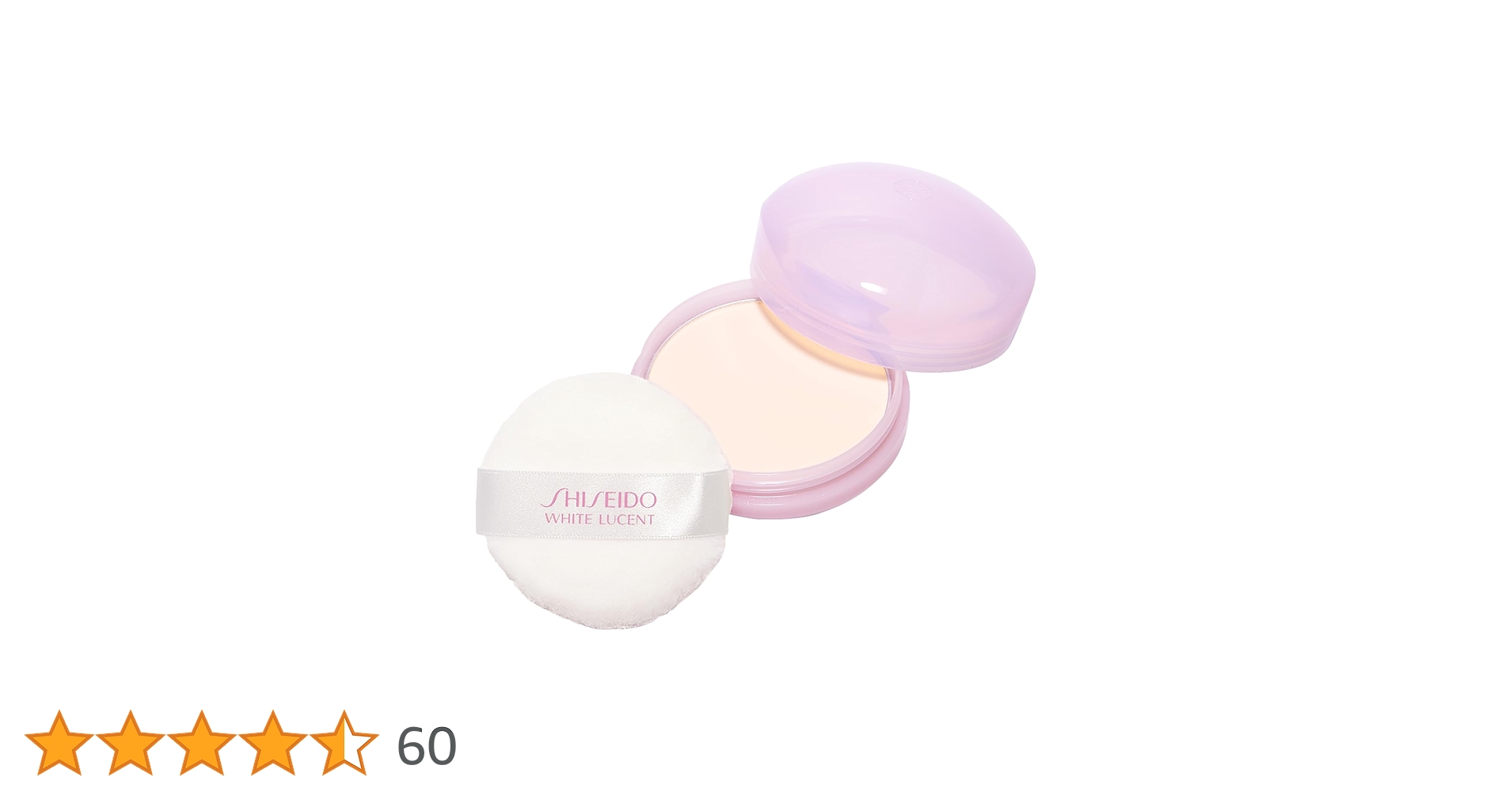 Amazon.co.jp: SHISEIDO ホワイトルーセント 【医薬部外品