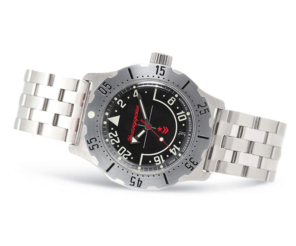 | Komandirskie K-35 Automatic Self-Winding Russian Military Wrist Watch | 24 Hour Dial | WR 100 m | Model 350617 Steel Bracelet B®