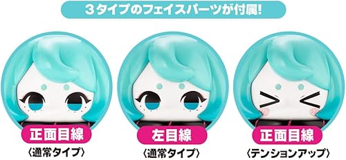 Miniatura 7 de Kotobukiya Figura de acción del robot de exploración oceánica Denshitako No.3 (Hatsune Miku Color Ver.)