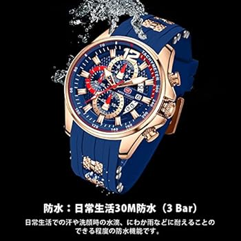 メンズ腕時計 中古伸縮性 ステンレスバンド ペア3点まとめて BND059 メンズ腕時計 中古伸縮性 ステンレスバンド ペア3点まとめて BND059