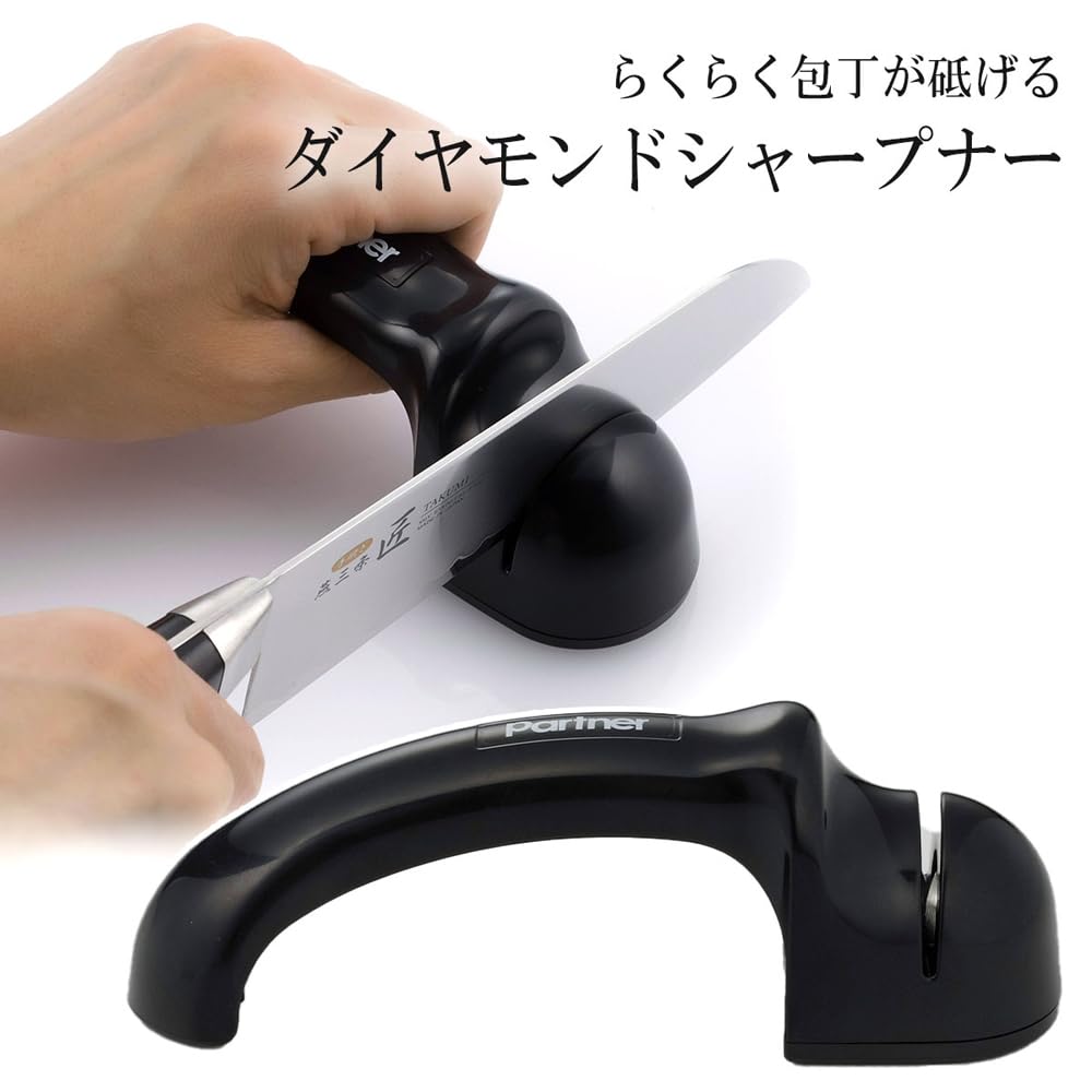 タッパーウェア　三徳包丁17cmとシャープナーの2点セット タッパーウェア 三徳包丁17cmとシャープナーの2点セット