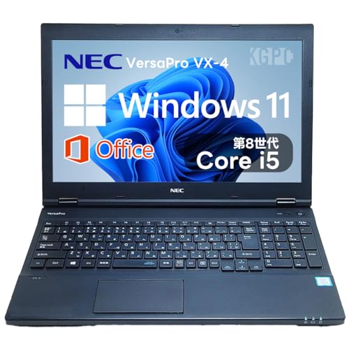 yςݕiz NEC nec 15.6^ VersaPro VX 4 m[gp\R/o[Tv / 16GB x SSD 256GB Windows/MS Office / 8 Core i5 / HDMI/VGA/LAN/WIFI/DVD/e