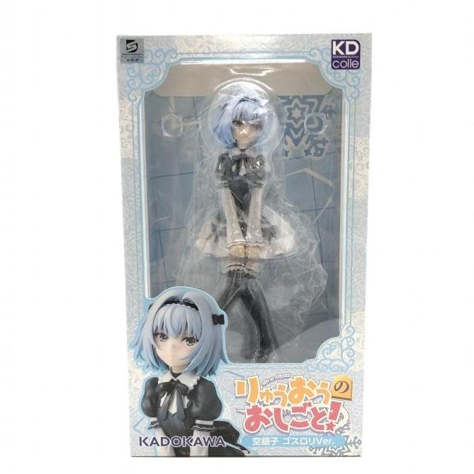 Amazon | 開封・日焼け有)空銀子 ゴスロリVer. 1/7 りゅうおうの
