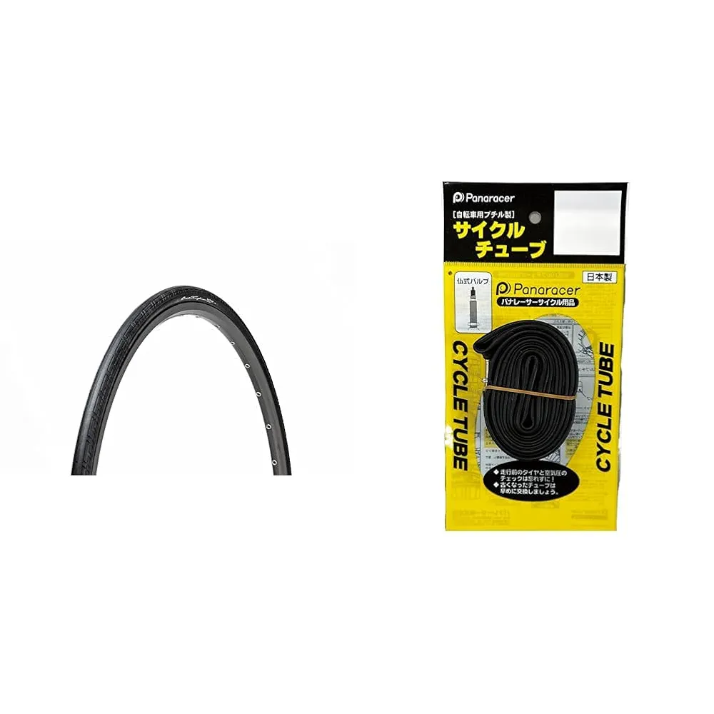 パナレーサー　アジリスト　700×25c 黒 EXAR TPUチューブ 楽天市場】パナレーサー AGILEST TUBULAR（アジリストチューブ