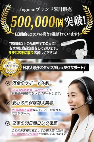 fogman 水槽 ライト アクアリウム 小型 照明 熱帯魚 金魚 USB給電 吸盤付き 省エネ の商品画像 6