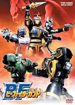 ビーファイターカブト VOL.1 [DVD] bme6fzu 8140TYrwloL._AC_UL210_SR210,