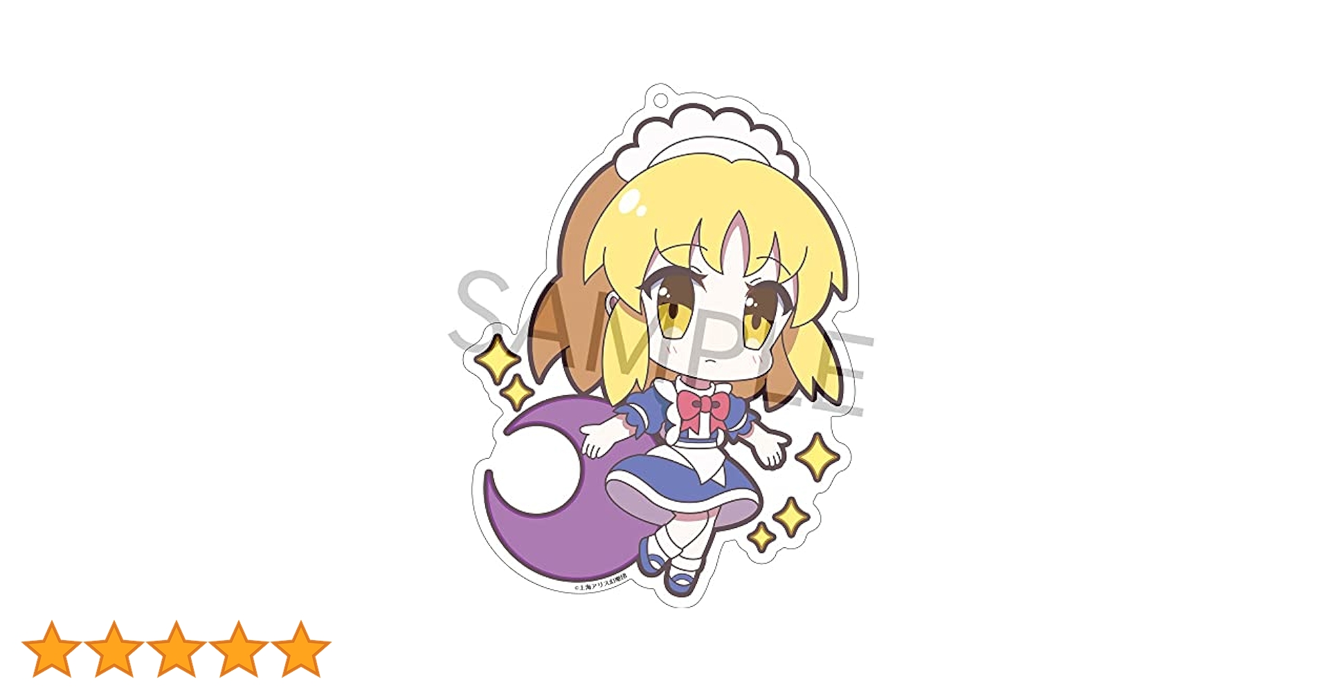 東方Project幻月 夢月アクリルセット