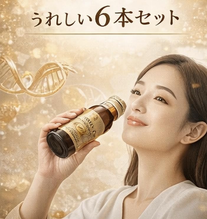 Amazon | フォーデイズ fordays 核酸ドリンク DNA RNA ミニ100ml 6本