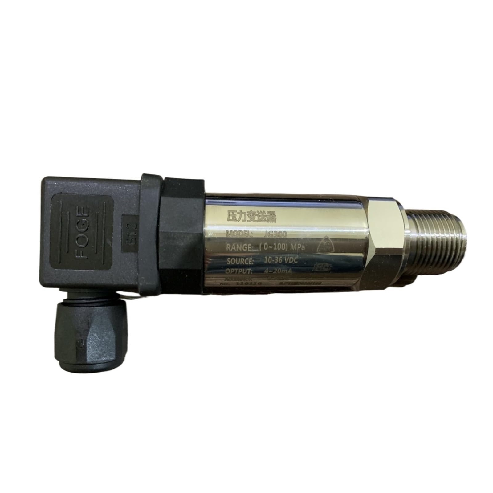 Transmisor de presión de silicio difuso de 0 a 2,5 MPA, Sensor de presión hidráulica neumática Absoluta Negativa de Nivel M20 x 1,5, 4 a 20 mA