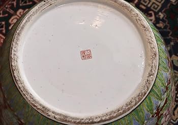 Amazon.co.jp: 大正時代-時代 大島謹製 色絵彩色菊牡丹花蝶文