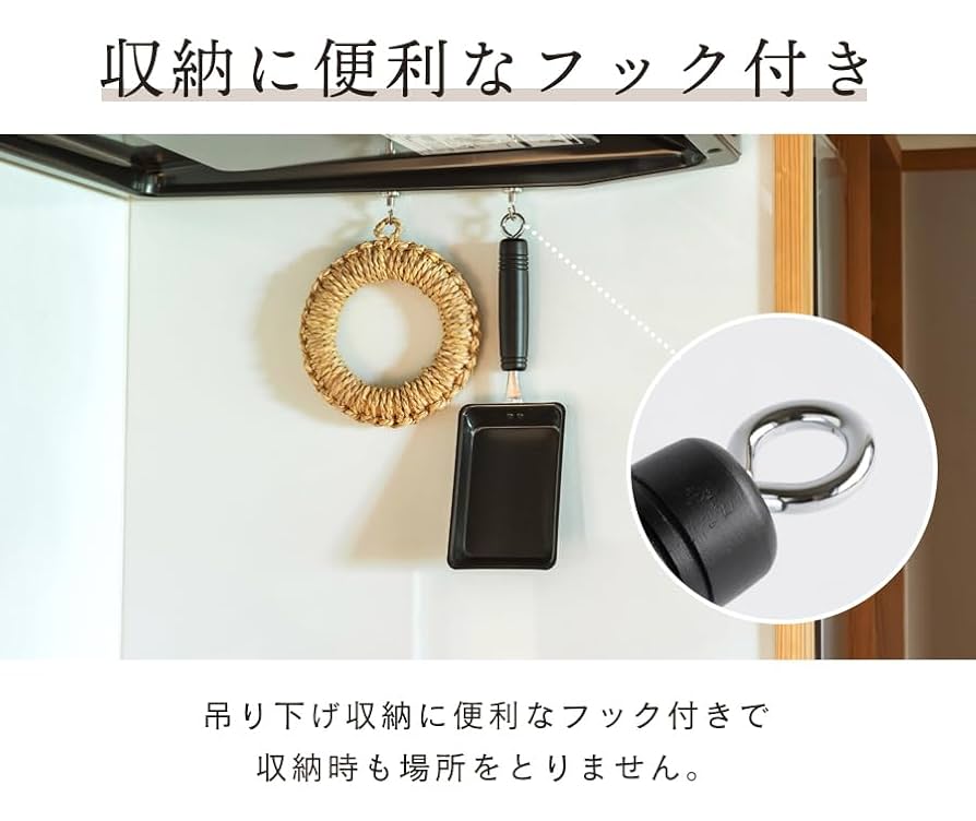 たまごさん専用 Amazon.co.jp: 和平フレイズ たまご 卵 黄身分け エッグ