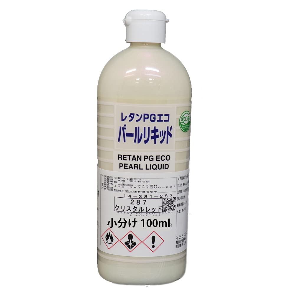レタンPGエコパールリキッド 300ml クリスタルレッド Amazon | 関西ペイント レタンPGエコ パール リキッド #287 クリスタル
