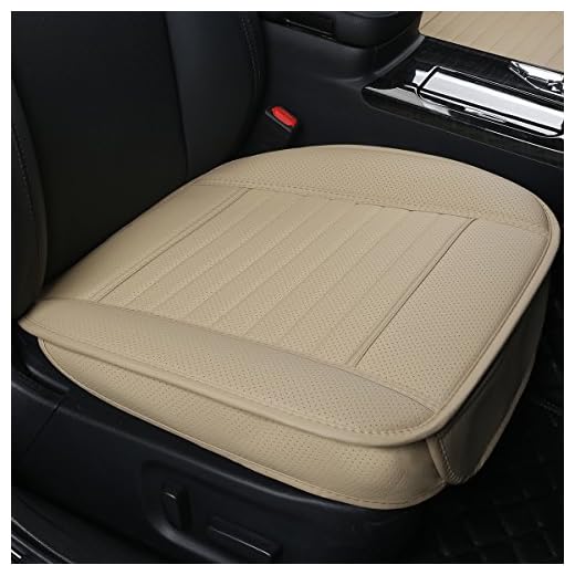 EDEALYN (2PCS PU Leather Seat Covers Auto Seat Protector Car Seat Covers for Front Seat with Side Flaps,(Deep20 inch × Width20 inch × Thick 0.4 inch) (Beige-2 PCS)