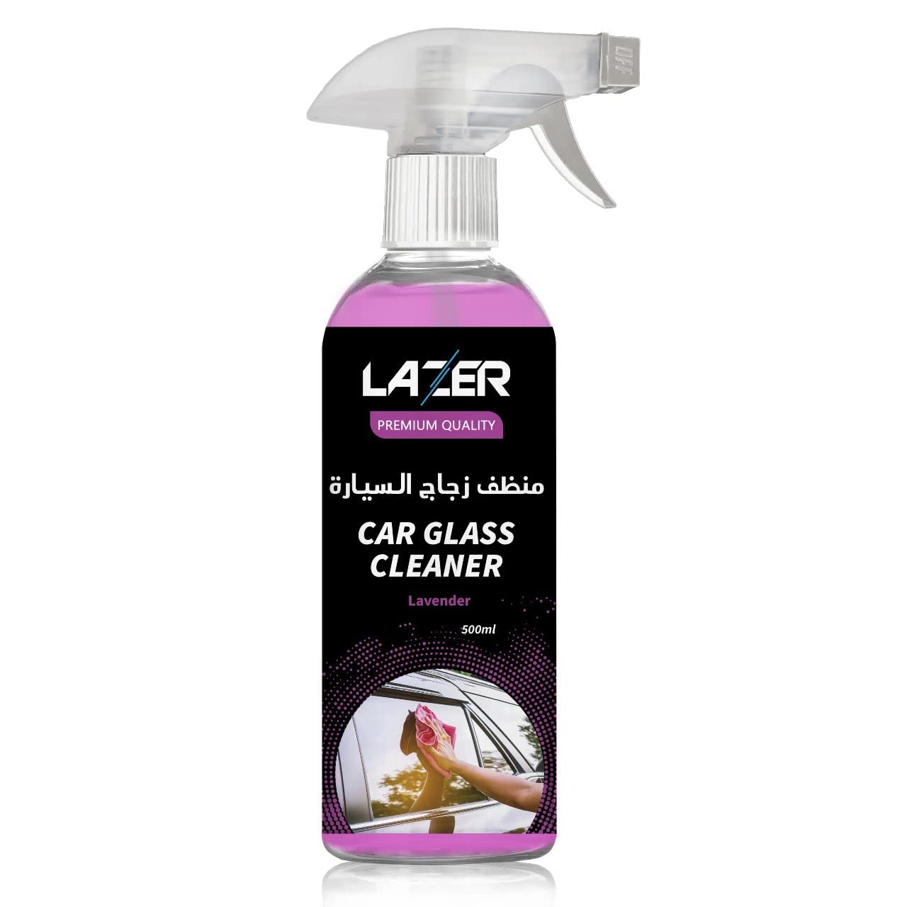 Car Glass Cleaner Spray streak-free glass & window cleaner (works on glass, windows, mirrors, navigation screens, car, truck, SUV) ammonia free & safe on tinted windows, 16 OZ (500ml)