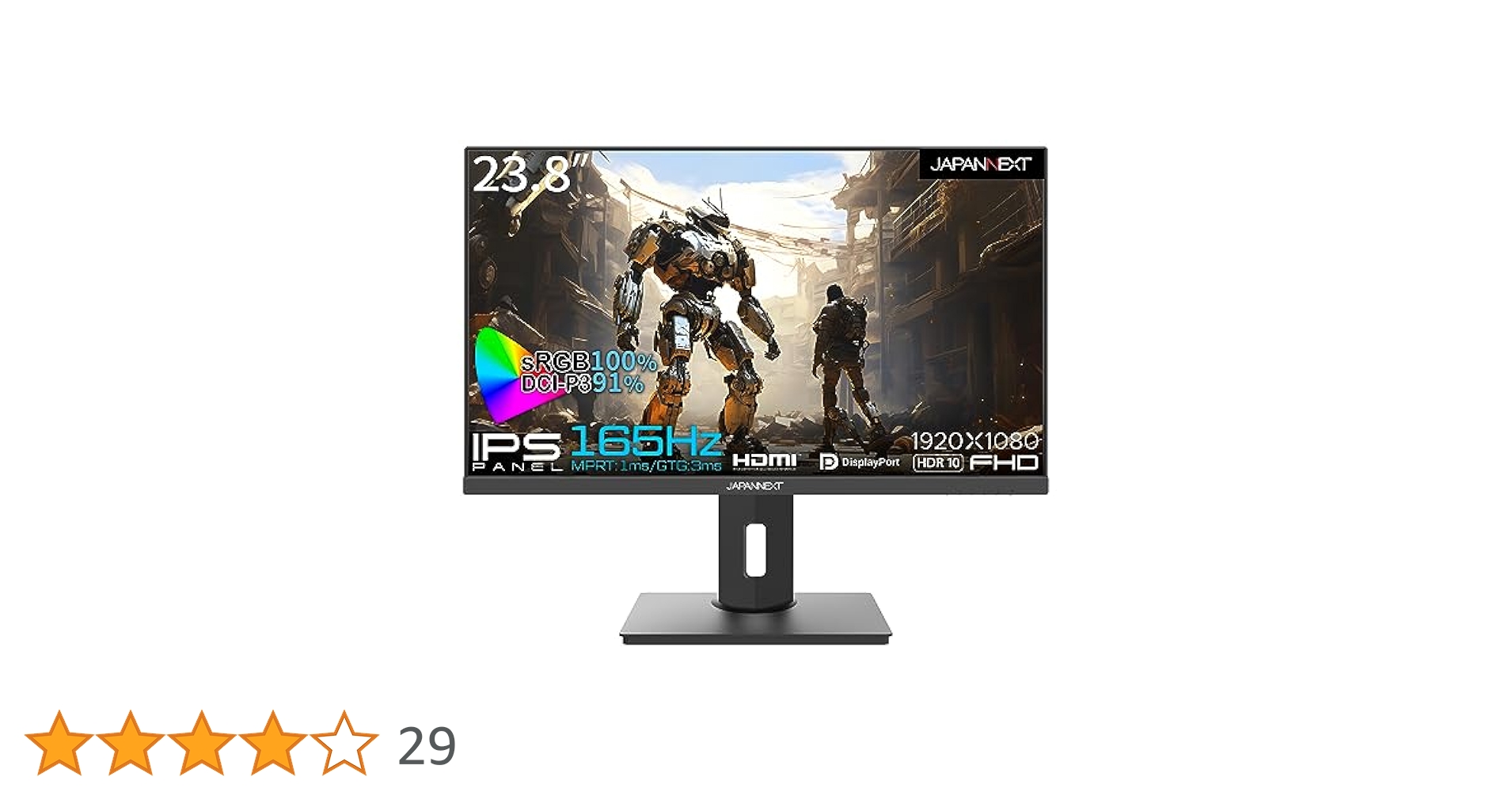 JAPANNEXT 165Hz IPSパネル　23.8インチ　FHD Amazon.co.jp: JAPANNEXT 23.8インチ ゲーミングモニター 165Hz