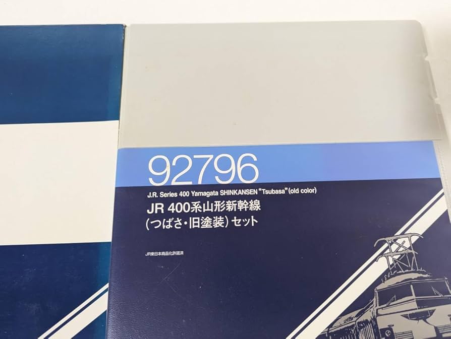 トーテムです Amazon | TOMIX 1116仮 92796 JR 400系 山形新幹線 つばさ 旧