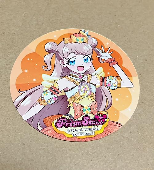 Amazon | プリチャン 金森まりあ まりあ プリズムストーン