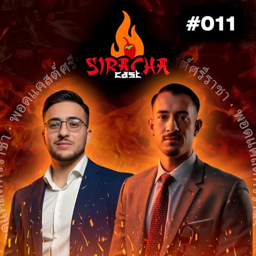 Embargos y familias: lo que vio desde dentro del banco - Juan Vicente Morales | SirachaCast #011