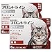 猫用フロントラインプラスキャット 6本