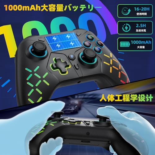 PS5コントローラー 互換 PC コントローラー 2.4Gレシバー付き ゼロ遅延 Bluetooth 無線接続 連射Turbo機能 6軸ジャイロセンサー搭載 ホール効果スティック マクロ機能 RGBライト 遅延なし 重力感応 3.5 mmオーディオポート 多機種対応【 PS5/ PS4/ PS3/ Switch/Android/iOS/PC/MAC/Steam 】日本語取扱説明書付き