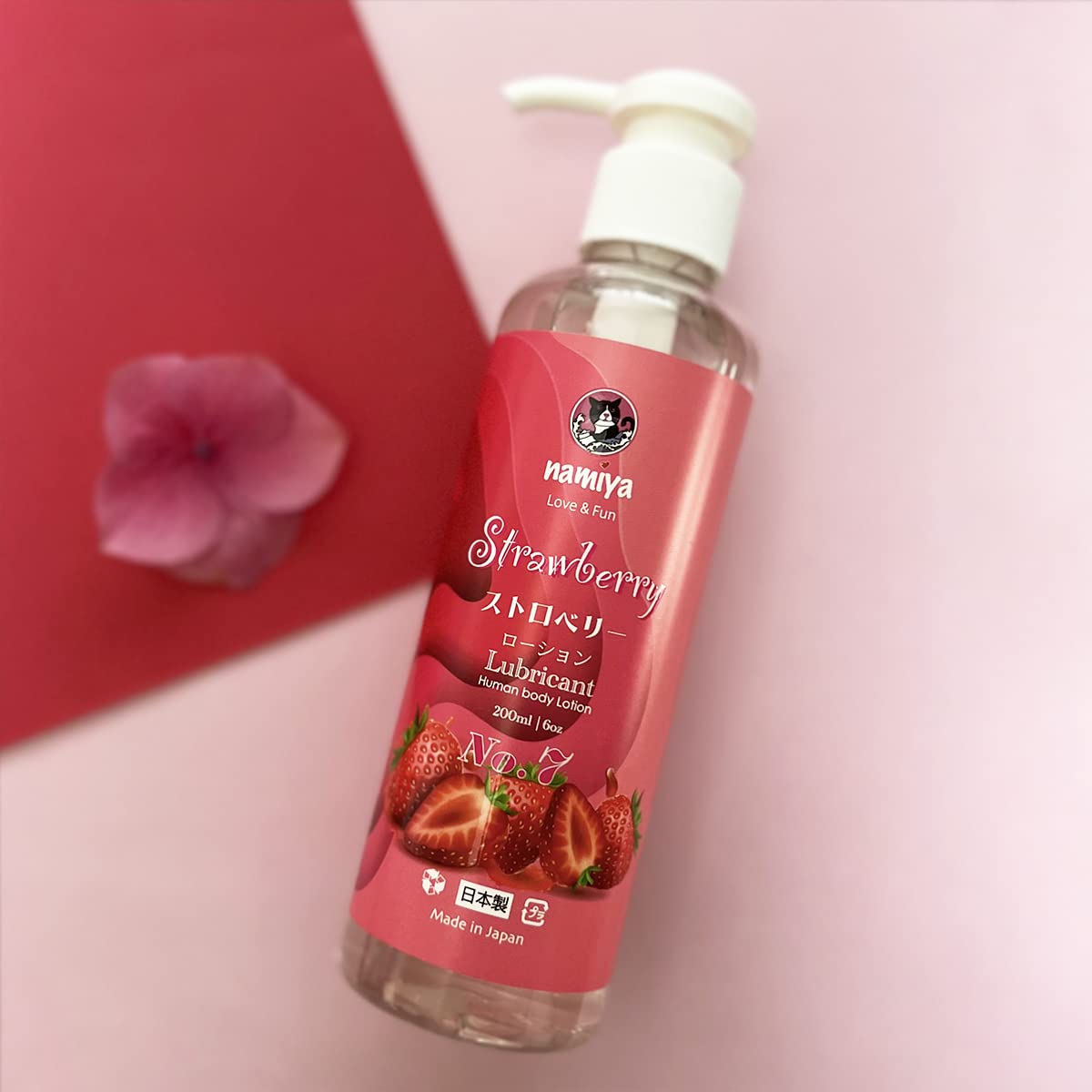 Amazon | namiya日本製ストロベリーローション オナ二ー 潤滑剤200ml