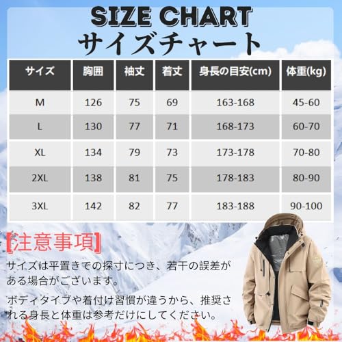 foxseon ダウンジャケット メンズ khaki-XL