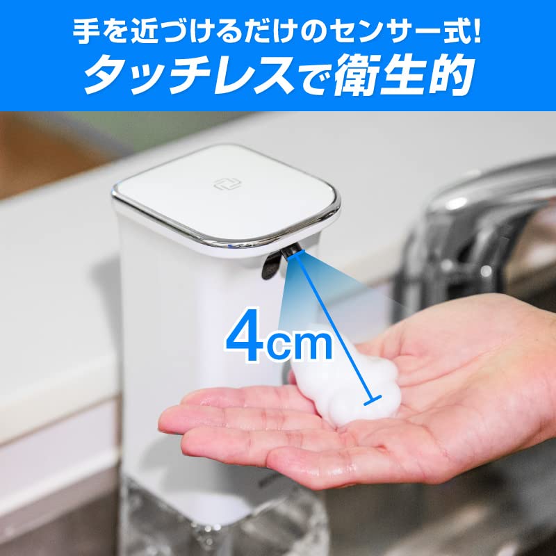 Amazon｜アルコールディスペンサー アルコール ハンドディスペンサー