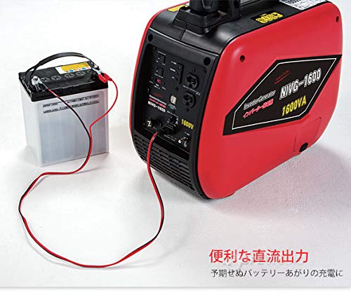 Amazon | 【PROMOTE】PEG-1600i インバーター発電機 4サイクルガソリン
