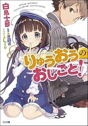 魔法先生ネギま! 27 (少年マガジンコミックス) | 赤松 健 |本 | 通販