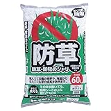 アイリスオーヤマ 砂利 防犯砂利 防草 60L ホワイト