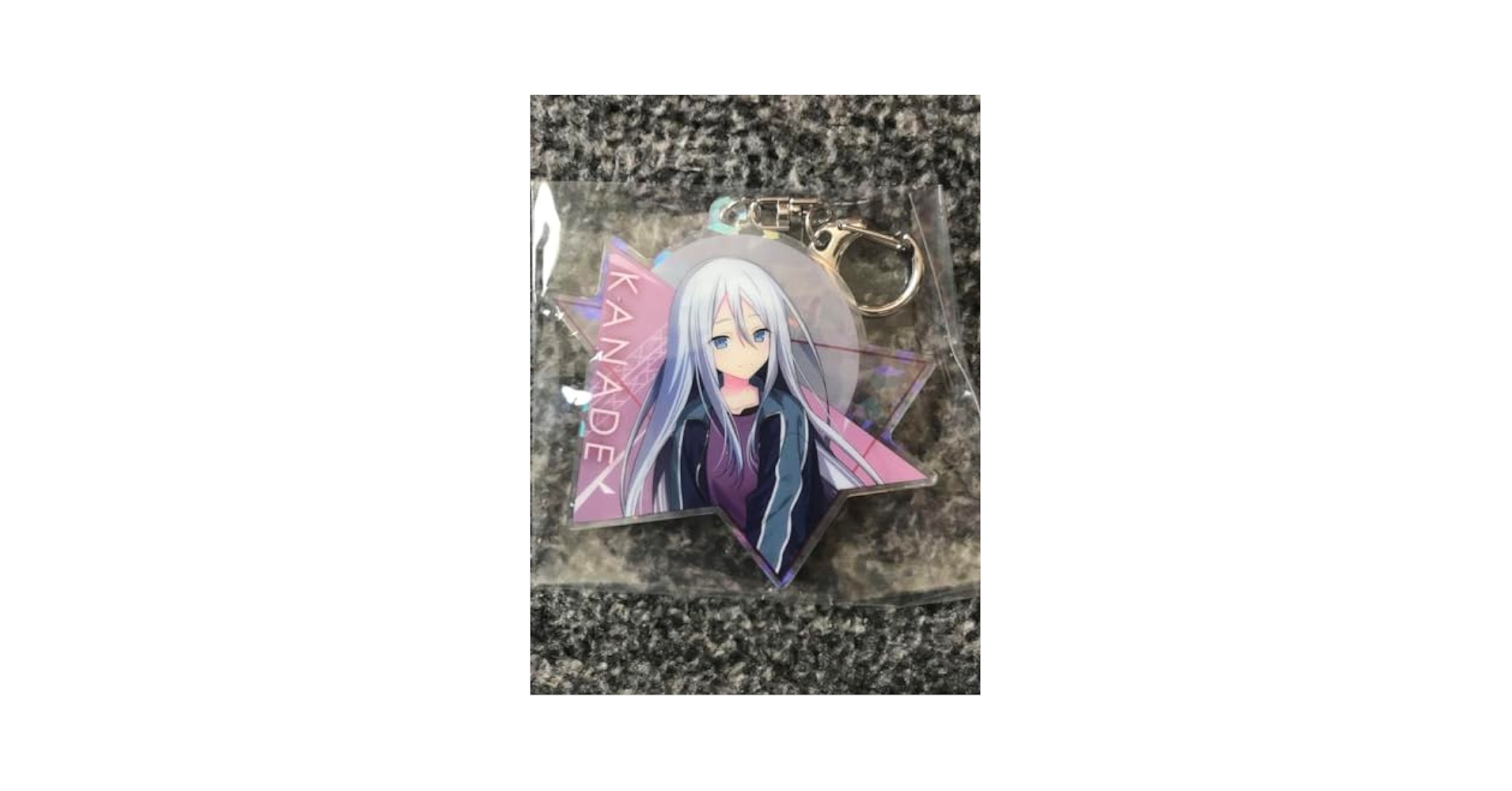 宵崎奏 アクリルキーホルダー ぴくりあ プロセカ 宵崎奏 ぴくりあ プロジェクトセカイ - メルカリ