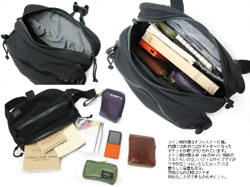 Amazon.co.jp: ポーター(porter)・クランカーズ・ウエストショルダー