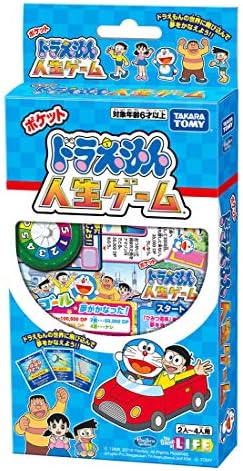 ドラえもん ポケット 人生ゲーム ボードゲーム おもちゃ Amazon