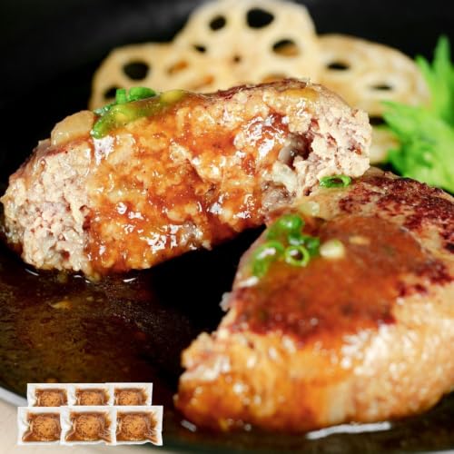 冷凍 和風ハンバーグ 150g x 6-20個 クワムラハム 個包装 湯煎 (6個)