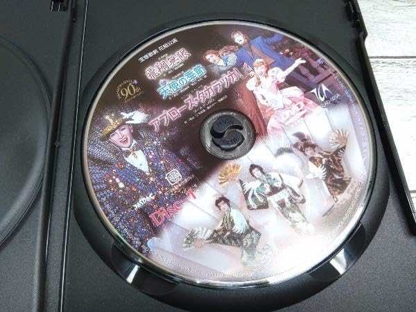 「飛翔無限」、「天使の季節」、「アプローズ・タカラヅカ！」DVD m26462285448_1.jpg?1720898695